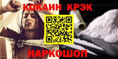 2c-b Кандалакша