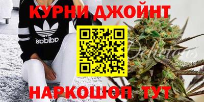 альфа пвп Канаш