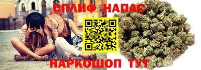 альфа пвп Канаш