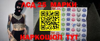 альфа пвп Канаш
