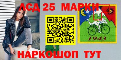 2c-b Кандалакша