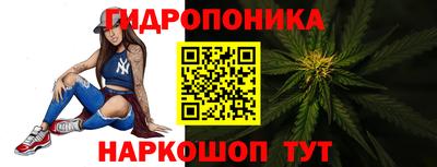 2c-b Кандалакша