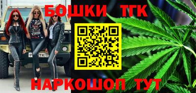 альфа пвп Канаш