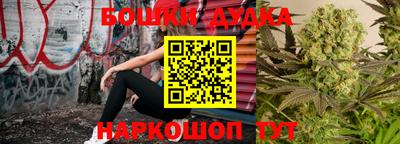 альфа пвп Канаш