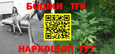 2c-b Кандалакша