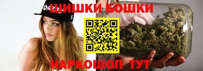 2c-b Кандалакша