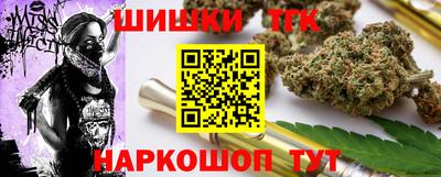 альфа пвп Канаш