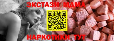 альфа пвп Канаш