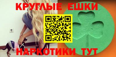 2c-b Кандалакша