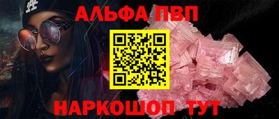 2c-b Кандалакша