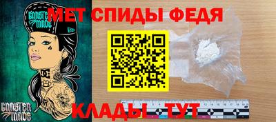 2c-b Кандалакша