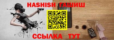 кокаин перу Камышлов