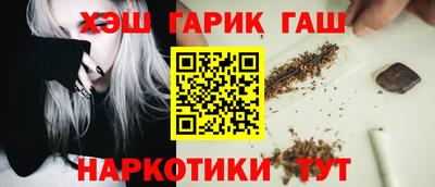 2c-b Кандалакша
