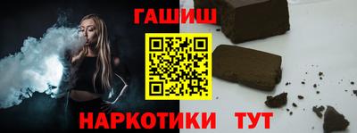 2c-b Кандалакша