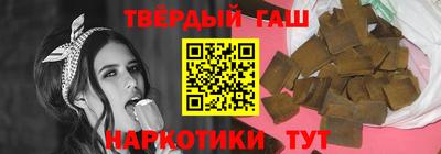2c-b Кандалакша