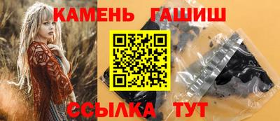 2c-b Кандалакша